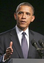 اوباما