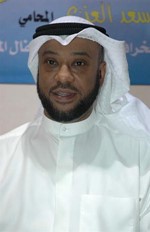 دسعد العنزي