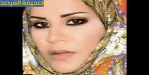 احلام بالحجاب