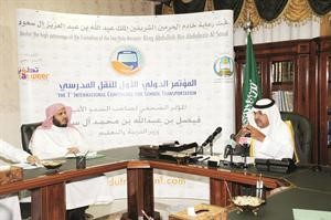 الامير فيصل بن عبدالله يعلن انطلاق المؤتمر الدولي للنقل المدرسي في اكتوبر المقبل
