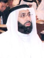 دعدنان علي الملا