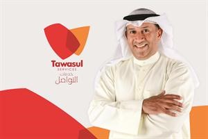 طلال الياقوت 