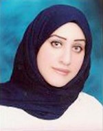 المحامية حوراء الحبيب