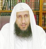 دمحمد النجدي﻿