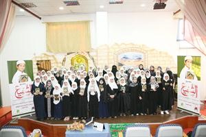 زهرات الشفيع تكفلهن الامانة العامة للاوقاف﻿