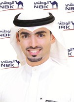 يعقوب الباقر
