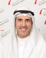 وليد الياقوت