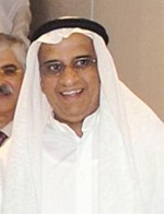 داحمد الربعي