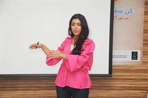شرح لاحد المشروعات الشبابية فريال حماد
