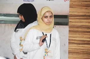 مشروع شبابي