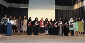جانب من الطالبات المتفوقات﻿