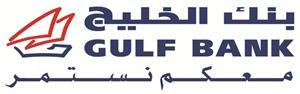 «الخليج» يعلن فائزي «الدانة»