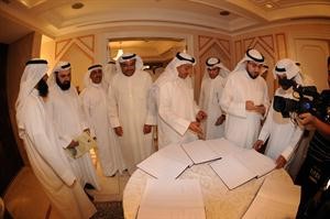 اسامة المناور ودحمد المطر وعبدالرحمن العنجري ودوليد الطبطبائي﻿