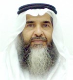 علي الوصيص