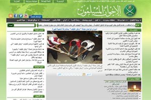 «إخوان أون لاين»: ترحيب شعبي بمبادرة الرئيس «مرسي» بقطع الكهرباء ساعتين يومياً.. ومواطنون: «اللهم إني صائم»!