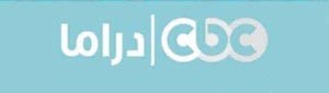 فضائية تنبه إلى الألفاظ غير اللائقة في المسلسلات قبل عرضها
