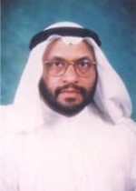 عبدالله الحيدر﻿