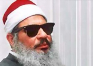 دعمر عبدالرحمن