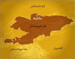 قرغيزستان تحظر أغنية شعبية تحض على الكراهية والعنف العرقي
