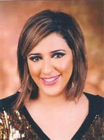 مها الهزاع 