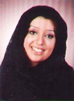 مروة القناعي﻿