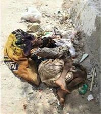 الجثة التي اتضح لاحقا انها لايراني