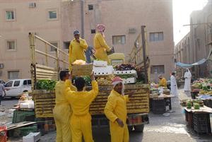 مصادرة الاغذية المضبوطة

