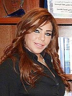 المحامية مريم البحر﻿