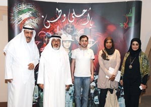 ناصر القبندي والزملاء يوسف عبدالرحمن ومحمد الحسيني ونوف العياضي واشواق العرادة﻿