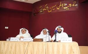 دعبيد الوسمي ودوخي الحصبان ودفايز الظفيري﻿
