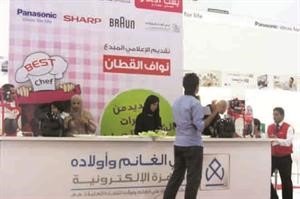 للأسبوع الثاني حضور كثيف على بست الري  لمشاهدة مهرجان فنون الطهي العالمي