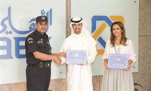 سحر الذربان وعلي البغلي اثناء التكريم﻿