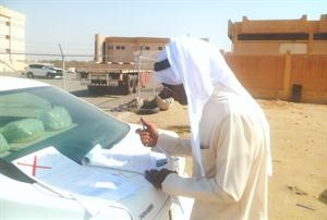محمد الهاجري يحرر مخالفة