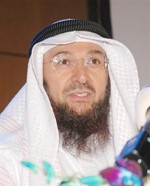 محمد القطامي