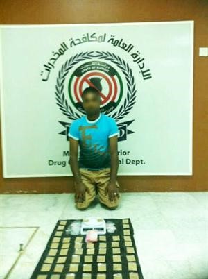 الاسيوي وامامه المخدرات ﻿