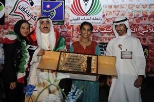 درع وتكريم﻿