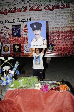 صورة شهيد﻿