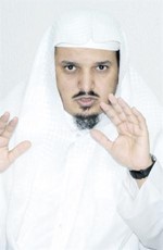 دعبدالله الشريكة