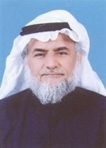 عجيل الطوق