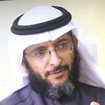 الداعية يوسف السويلم