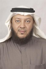 ديوسف الصقر