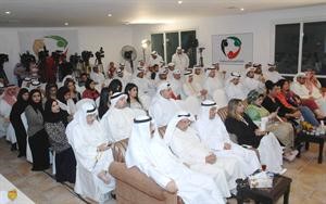 الحضور خلال الندوة﻿