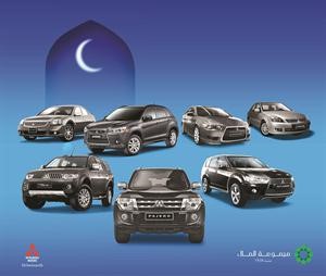 مجموعة الملا: عروض استثنائية وأسعار خاصة جداً في رمضان