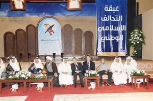 سمو رئيس الوزراء الشيخ جابر المبارك مع الشيخ صباح الخالد وحسين المعتوق وعدنان عبدالصمد وسفراء العراق وبريطانيا ودمحمد الفيلي
