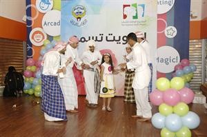 جانب من المشاركين في الغبقة

