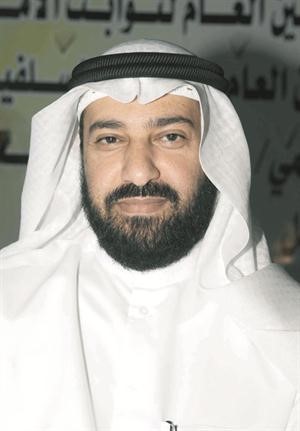 علي العمير