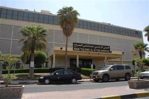 مغربية تتهم وكيل عريف في مباحث الفروانية باختطاف ابنتها القاصر من مواقف مستشفى الصباح