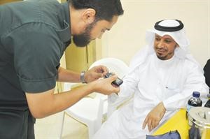  ومتابعة طبية