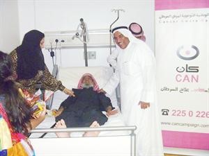 زيارة احد المرضى في مركز الرعاية التلطيفية﻿