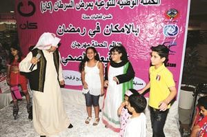 العاب مسلية للاطفال	اسامة ابو عطية﻿